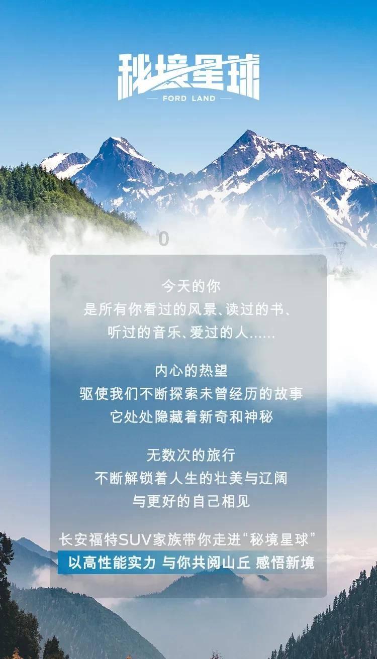 【夜读 · 散文】羊肉酸奶面的味道