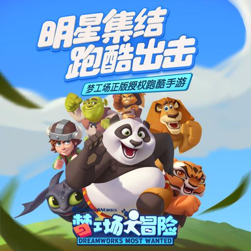 时尚女孩拍照