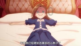 4399警戒风暴