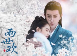 妖刀少女异闻录