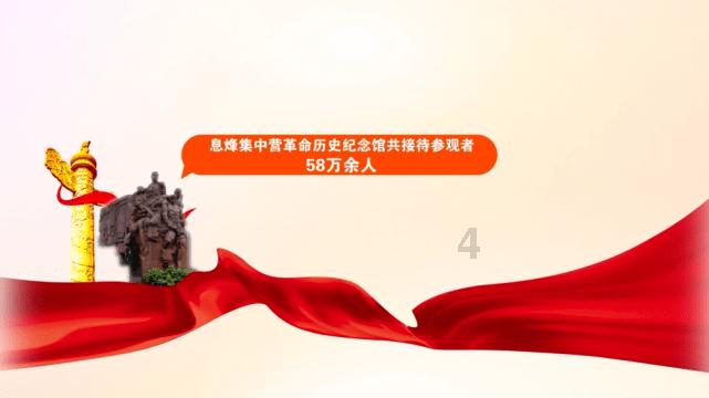 冰娃与火娃2