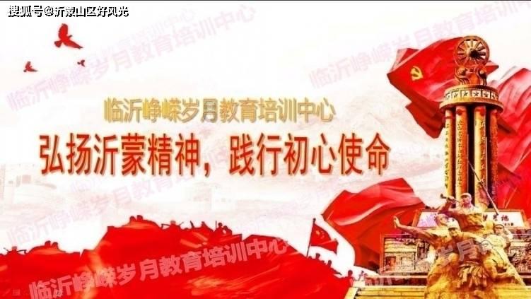疾风之刃