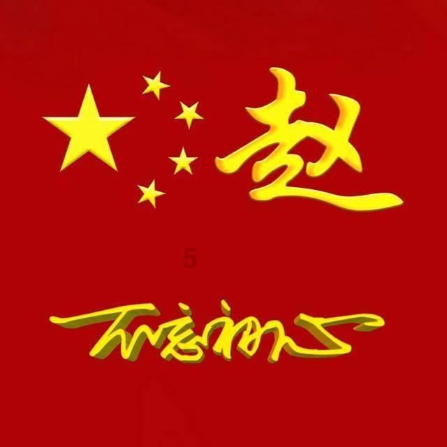 奇妙恐龙世界