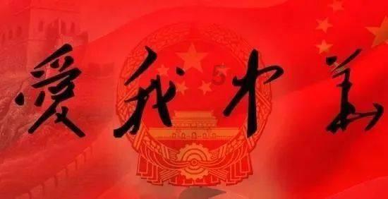 跳一跳