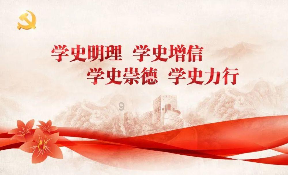 “春联大比拼 童心贺新年” 扬子晚报第三届“福娃”春联书写大赛颁奖仪式（苏州市草桥中学校专场）成功举办