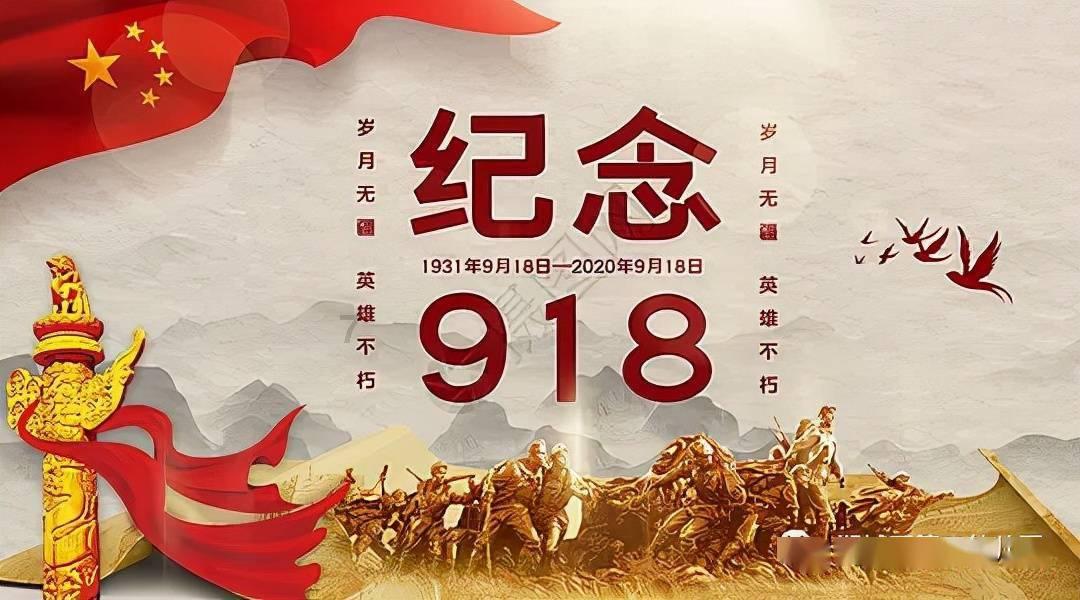 招商银行：2023年净利润1466亿元，增幅6.22%