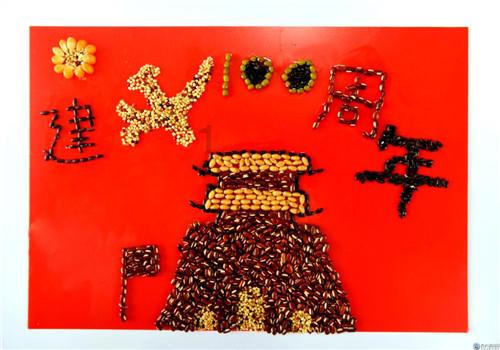 刮10级风有人会玩魔方吗？游戏画面