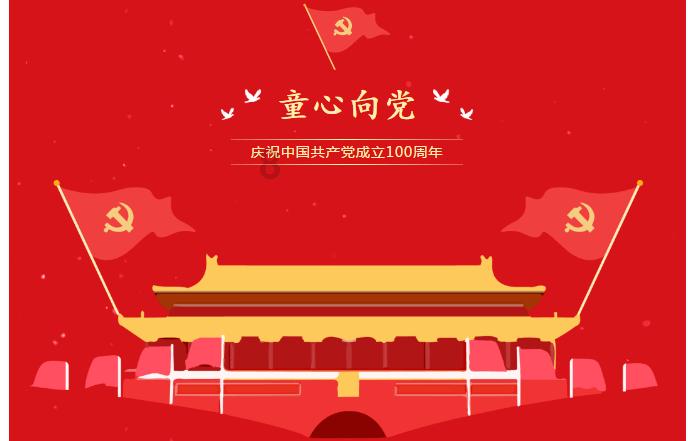 网球公开赛