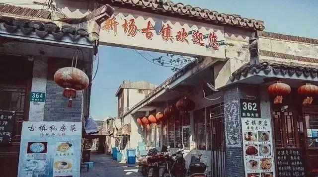 渣渣辉传奇